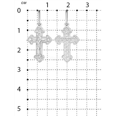 Крест из серебра родированный - 2,6 см