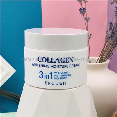 Крем для лица с коллагеном Enough Collagen Whitening Moisture Cream 3в1, 50 мл (125)