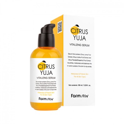 Farmstay Citrus Yuju Vitalizing Serum Осветляющая сыворотка