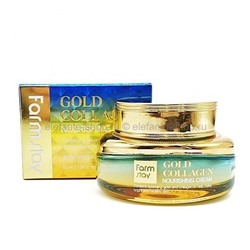 Крем для лица Farmstay Gold Collagen Nourishing Cream, 50 мл (51)