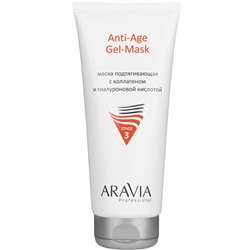 Aravia Маска подтягивающая с коллагеном и гиалуроновой кислотой Anti-Age Gel-Mask 200 мл