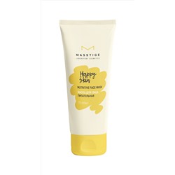 Masstige Happy Skin Маска для лица питательная 75мл