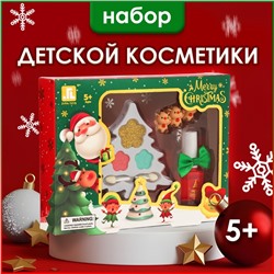 Новогодний подарочный набор косметики для девочек "Ёлочка" №2. Новый год