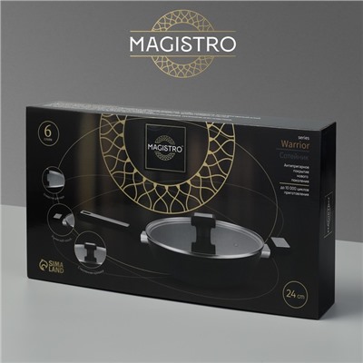 Сковорода Magistro Warrior, d=24 см, h=6,3 см, со стеклянной крышкой, ручка soft-touch, антипригарное покрытие, индукция