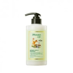 JMsolution Life Disney Autumn Vanilla Treatment Маска-Кондиционер для волос