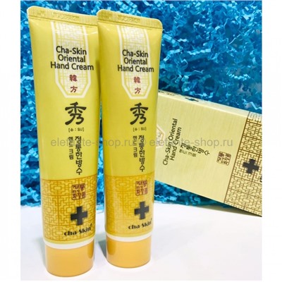 Набор кремов для рук Cha-Skin Oriental Hand Cream, 2x60 ml (125)