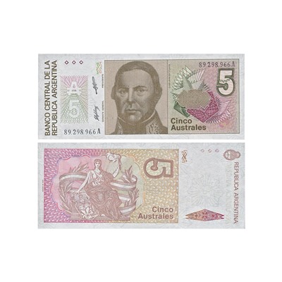 Журнал Монеты и банкноты №403
