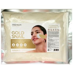 Lindsay Gold Snail Pack Альгинатная маска золото+улитка