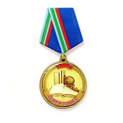 Магнит-медаль Выпускнику