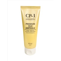 CP-1 Premium Silk Ampoule Несмываемая сыворотка для волос