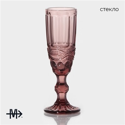 Набор бокалов из стекла для шампанского Magistro «Ла-Манш», 160 мл, 7×20 см, 6 шт, цвет розовый