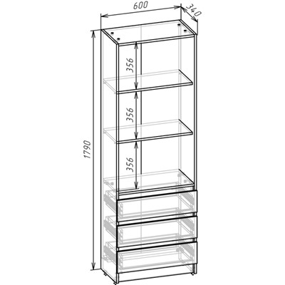 Стеллаж Зара 1800х600х340 белый