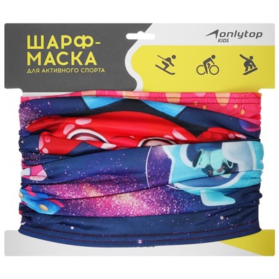 Повязка-труба ONLYTOP «Космический мир», детская