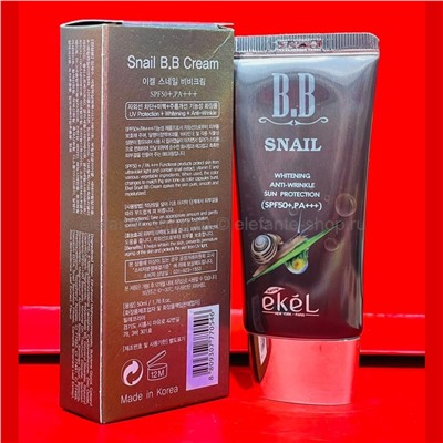 Тональный ВВ крем Ekel Whitening Anti-Wrinkle Sun Protection Snail BB Cream SPF50+ PA+++ 50ml (125)