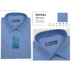 3945As* Рубашка мужская Brostem