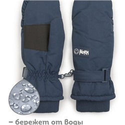 UHMW3316 рукавицы детские
