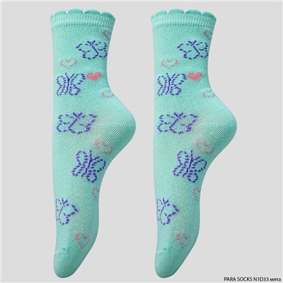 Носки детские Para Socks (N1D33) мятный