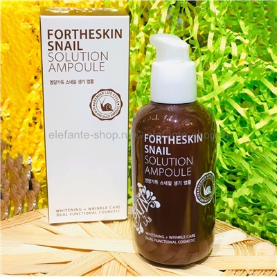 Сыворотка Fortheskin Snail Solution Ampoule, 100 мл (78)