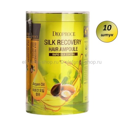 Сыворотка для волос Deoproce Silk Recovery Hair Ampoule 10g (78)