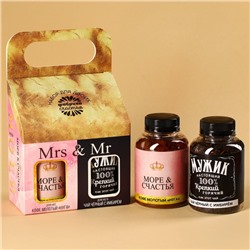 Подарочный набор «Mrs & Mr», чай чёрный с имбирём 50 г., кофе молотый, вкус: нуга, 100 г. (18+)