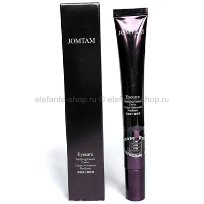 Крем для век с вибро-массажером JOMTAM Eyecare Purifying Cream Caviar Creme, 20 гр (106)