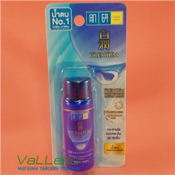 Отбеливающий лосьон для лица с гиалуроновой кислотой (синий) Hada Labo Premium, 30 мл
