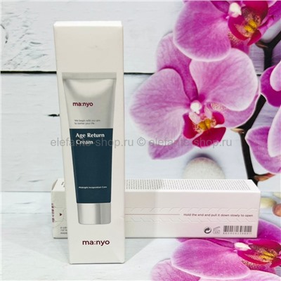 Ночной восстанавливающий крем для лица MA:NYO Factory Age Return Cream 30ml (78)