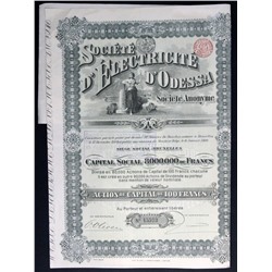 Акция на капитал в 100 франков 1910 года, Электрическое общество Одессы