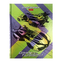 Дневник универсальный для 1-11 класса, Gran Turismo, твердая обложка, металлик, выборочный лак, 40 листов