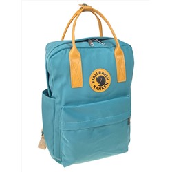 Молодежный рюкзак из текстиля, цвет бирюзовый