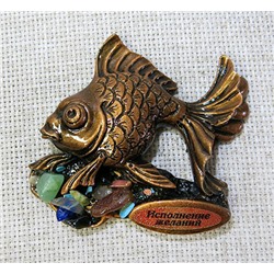 Магнит литой Золотая рыбка, 1249