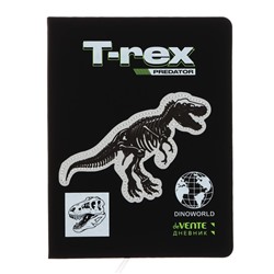 Дневник универсальный для 1-11 класса T-Rex, твёрдая обложка, искусственная кожа, шелкография, ляссе, 80 г/м2