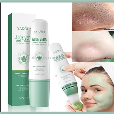 Маска для лица Sadoer Aloe Vera Small Bubble Facial Mask 100g