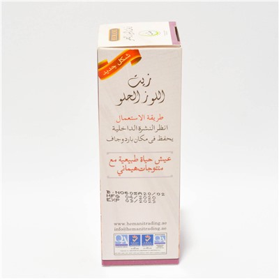 Масло Сладкого Миндаля | Sweet Almond Oil (Hemani) 60 мл