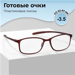Готовые очки GA0207 (Цвет: C2  коричневый; диоптрия: -3,5; тонировка: Нет)