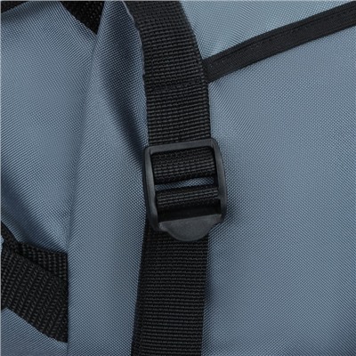 Рюкзак "Тип-1", 70 л, цвет серый