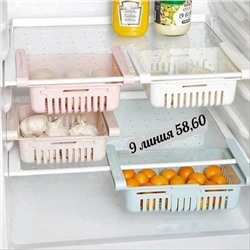 навесной ящик в холодильник