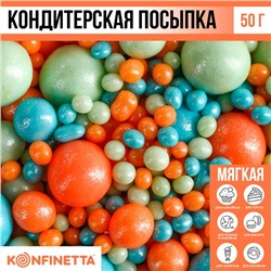 Посыпка кондитерская мягкая: голубая, персиковая, зелёная, 50 г.