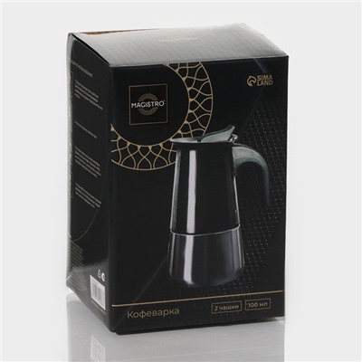 Кофеварка гейзерная Magistro Classic black, на 2 чашки, 100 мл, цвет чёрный