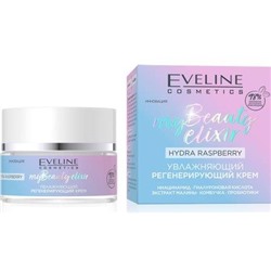 Eveline My beauty elixir (50мл) Увлажняющий регенерирующий крем. 30