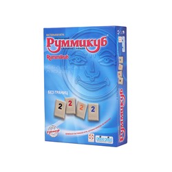 Стиль Жизни.Наст.игра "Руммикуб: Без границ мини" (Rummikub) арт.2710