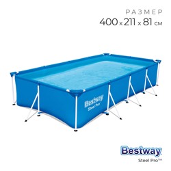 Бассейн каркасный Steel Pro, 400 х 211 х 81 см, 56405 Bestway