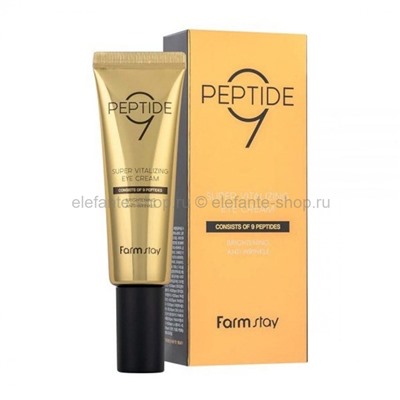 Крем для век с пептидами FarmStay Peptide9 Super Vitalizing Eye Cream 50ml (125)