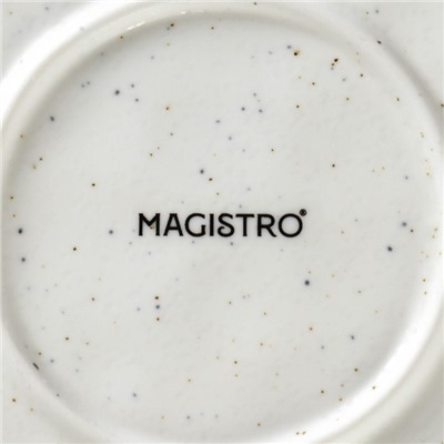 Тарелка фарфоровая обеденная Magistro Poursephona, d=27 см, цвет бежевый