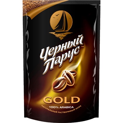 Черный парус. Gold 190 гр. мягкая упаковка