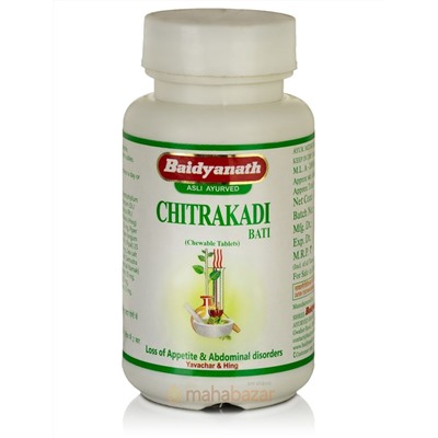 Читракади Вати, улучшает пищеварение, 80 таб, производитель Байдьянатх; Chitrakadi Bati, 80 tabs, Baidyanath