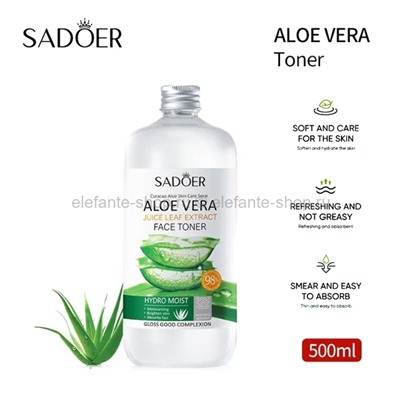 Тонер Sadoer Aloe Vera Toner 500ml