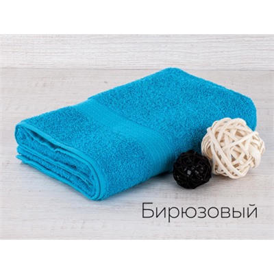 Полотенце махровое Байрамали (430 г/м2)