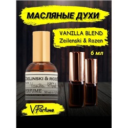 Vanilla blend Zielinski зелинский духи ваниль (6 мл)