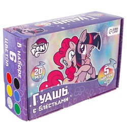 Гуашь 5 цветов + 1 цвет с блёстками по 20 мл My little pony